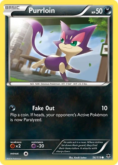 PHF: Purrloin