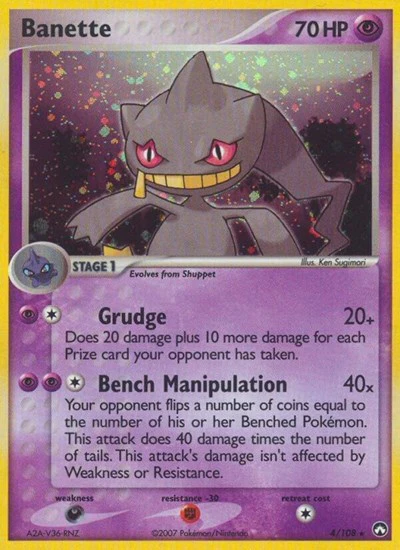 PK: Banette (Reverse Holofoil)