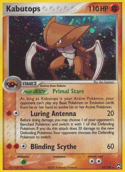 PK: Kabutops (Reverse Holofoil)