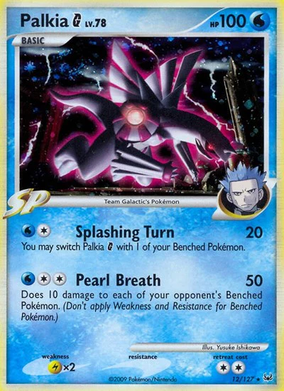 PL: Palkia G (Holofoil)