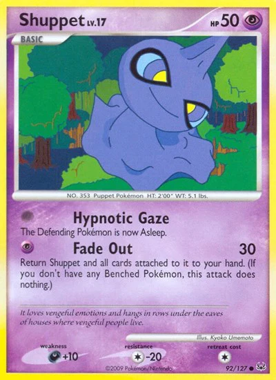 PL: Shuppet