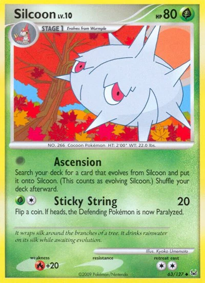 PL: Silcoon