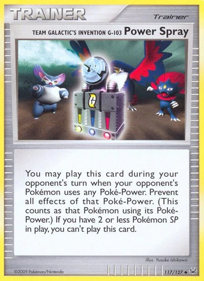 PL: Team Galactic's Invention G-103 Power Spray