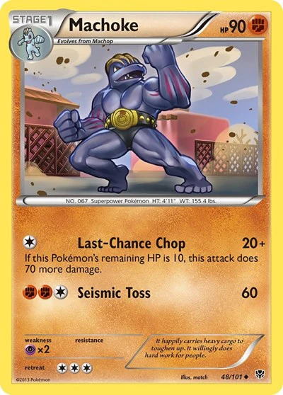PLB: Machoke (Reverse Holofoil)