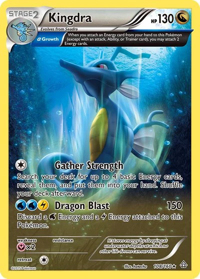 PRC: Kingdra (Alpha) (Holofoil)