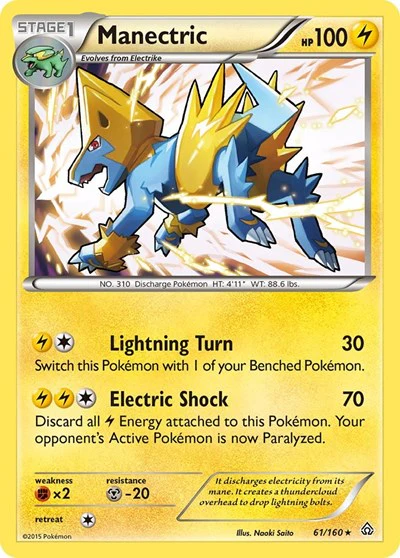 PRC: Manectric (Reverse Holofoil)