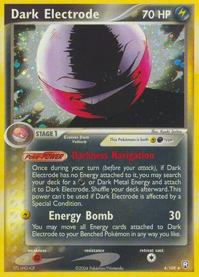 RR: Dark Electrode (Holofoil)
