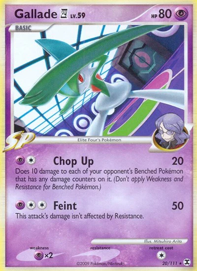 RR: Gallade E4