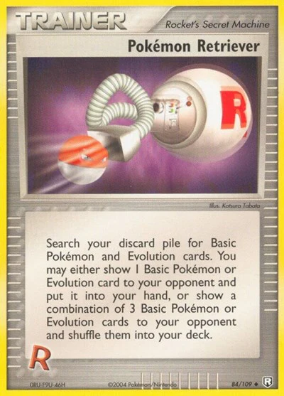 RR: Pokemon Retriever (Reverse Holofoil)