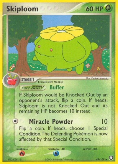 RR: Skiploom