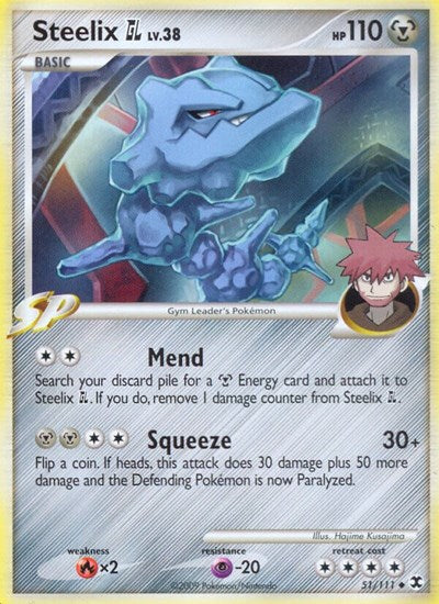 RR: Steelix GL