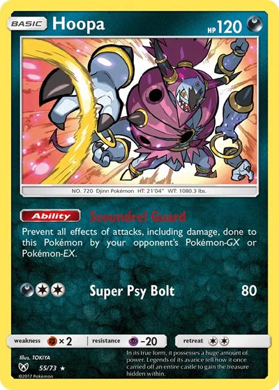 SHL: Hoopa (Holofoil)