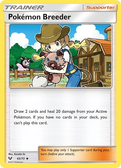 SHL: Pokemon Breeder