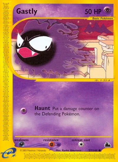 SK: Gastly