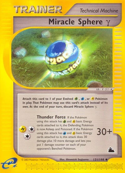 SK: Miracle Sphere Gamma