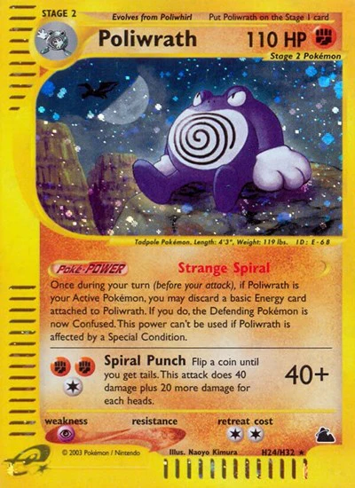 SK: Poliwrath (H24) (Holofoil)