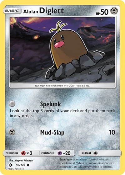SM01: Alolan Diglett (Reverse Holofoil)