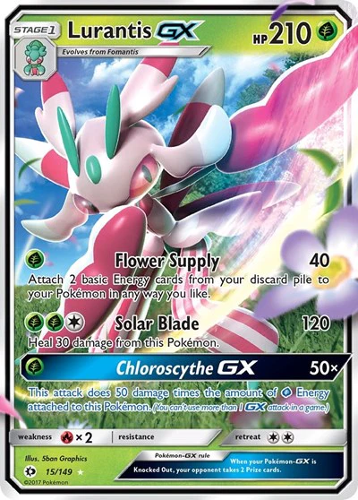 SM01: Lurantis GX (Holofoil)