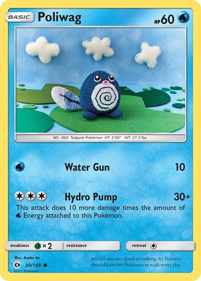 SM01: Poliwag