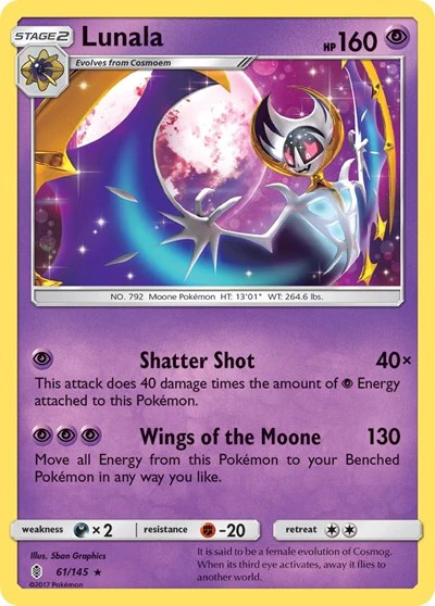 SM02: Lunala