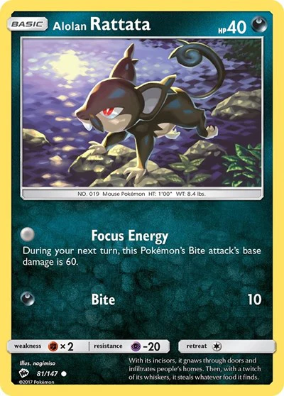 SM03: Alolan Rattata