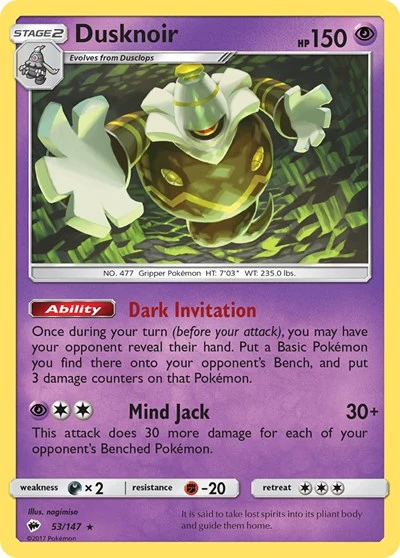 SM03: Dusknoir (Reverse Holofoil)