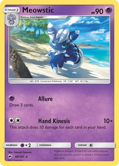 SM03: Meowstic