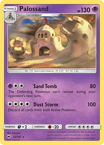 SM03: Palossand (Holofoil)