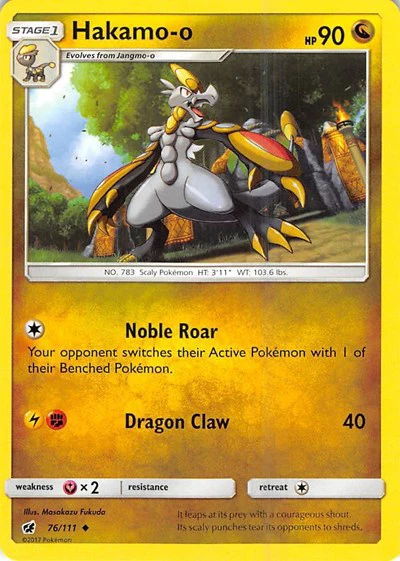 SM04: Hakamo-o