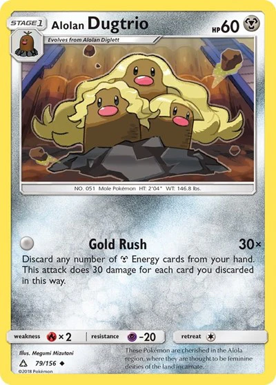 SM05: Alolan Dugtrio