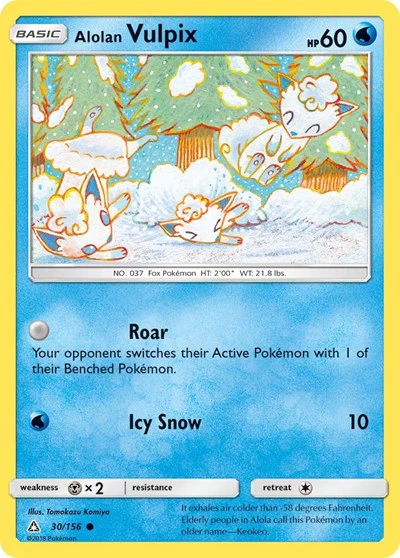 SM05: Alolan Vulpix (Reverse Holofoil)