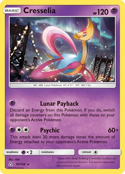 SM05: Cresselia (Holofoil)