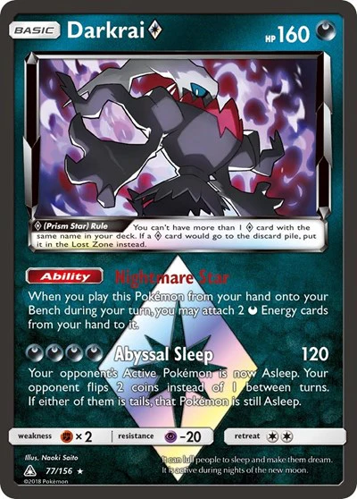 SM05: Darkrai Prism Star (Holofoil)