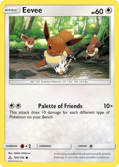 SM05: Eevee (105)