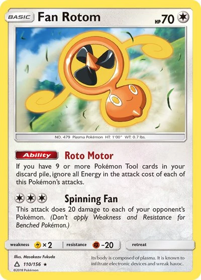 SM05: Fan Rotom