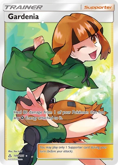 SM05: Gardenia (Full Art) (Holofoil)
