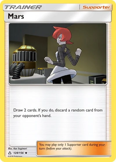 SM05: Mars (Reverse Holofoil)