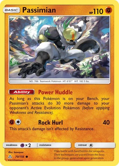 SM05: Passimian