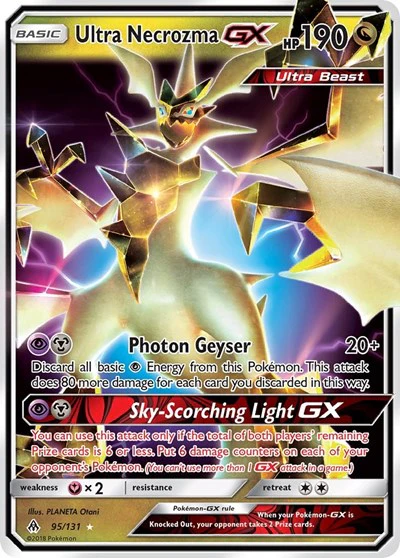 SM06: Ultra Necrozma GX (Holofoil)