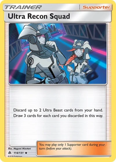 SM06: Ultra Recon Squad (Reverse Holofoil)