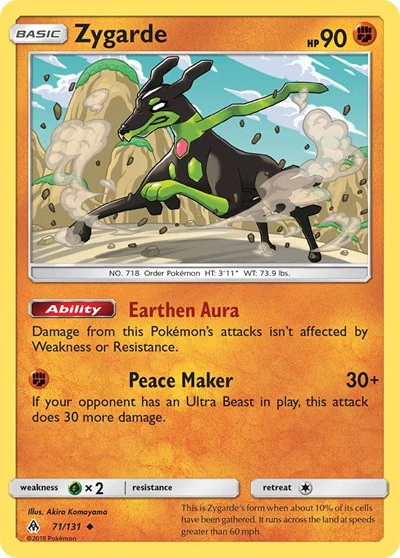 SM06: Zygarde (71)