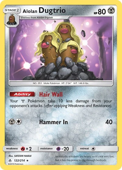 SM10: Alolan Dugtrio (Reverse Holofoil)