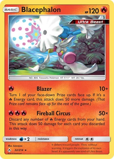 SM10: Blacephalon