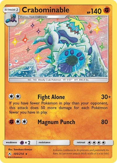 SM10: Crabominable (Reverse Holofoil)