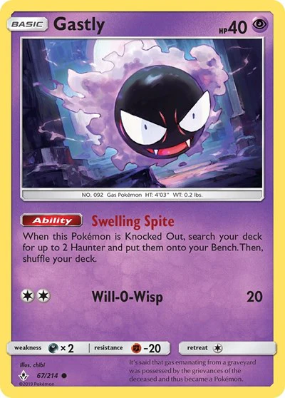SM10: Gastly (67)