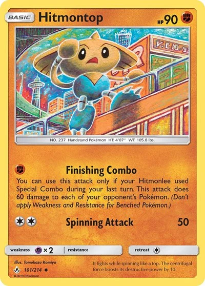 SM10: Hitmontop