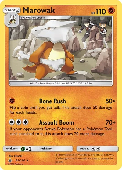 SM10: Marowak (Reverse Holofoil)