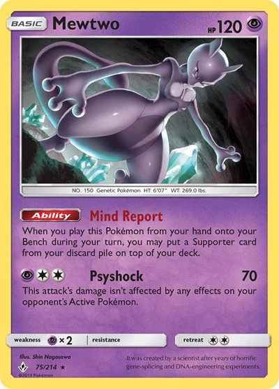 SM10: Mewtwo