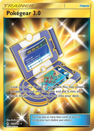 SM10: Pokegear 3.0 (Secret) (Holofoil)