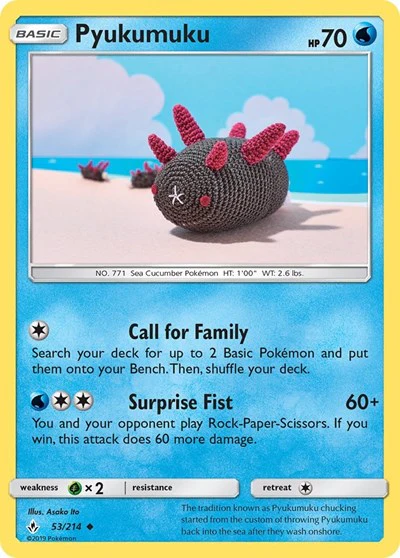 SM10: Pyukumuku (Reverse Holofoil)
